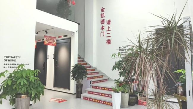 金凯德邵武经销商严礼奂、陈晓莉：从抵触镜头到抖音破局，打造同城门店运营新范式